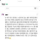 해오름셀프세차장 이미지