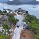 달성횟집식당 네이버블로그
