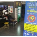 코인잼 코인노래연습장 이미지