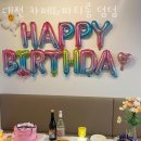 덤덤 | 대전파티룸 대전 카페&amp;파티룸 덤덤 별점후기 리뷰 추천