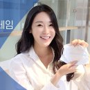 크리노브