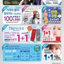 다비치안경 오산점 네이버블로그
