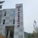 서부경로식당 이미지