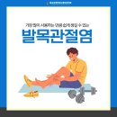 우리연세신경외과의원 이미지