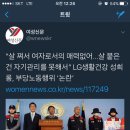 퐁퐁홈케어 이미지