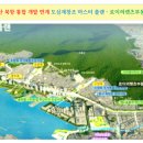 초량 - 서초구 동산로19길 30-2 | 초량