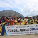 자매농장 이미지