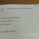 소우미