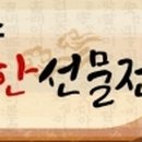 크로마흐 주식회사 이미지