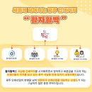 번영인쇄소 - 군산시 | 번영인쇄소