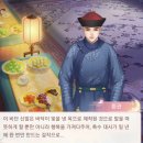 황실 - 고양시 덕양구 고양대로1384번길 19-15 | 황실