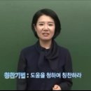 청하상사 이미지