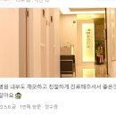 수외과의원