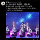 우리만 영원하면 돼