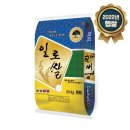 일로 쇼핑하우