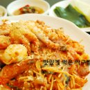 마산아구찜 이미지