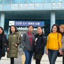 보령문화의전당 보령박물관 이미지