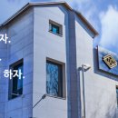 덕대건설(주)