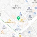 한솥도시락 금남로점 이미지