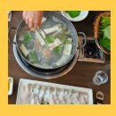 이천동서남자경로당 | 핸썸즈 분당 갯장어 샤브샤브 하모(+덕자회, 덕자조림, 저메추, 남도밥상, 주문, 핸썸즈 38회)