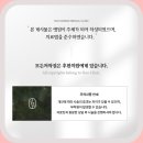 화천한의원 이미지