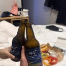 이마트24 호텔케니여수점 이미지