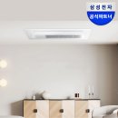 오송탄탄공인중개사사무소 | 청주 오송아파트 매매[+시세] 호반 롯데 모아 경남 대원