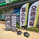 발안농협 행정지점 이미지