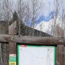 Syphon Falls &amp; Gayle Greek Loop Trail 이미지