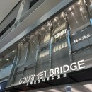 686 | 대련 3박4일 출국기 중국남방항공 CZ686 기내식 탑승후기 및 다롄공항 디디 타는 곳