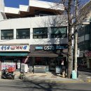 GS25 울산화진점 이미지