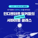 해피 이미지