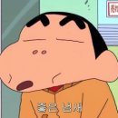 흥 네이버블로그