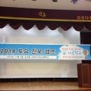 인천디자인고등학교 이미지