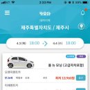 카모아 이미지