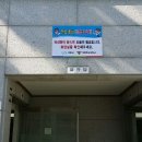 흥천어린이공원 이미지