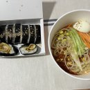 김가네김밥 강서점 이미지