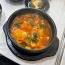 풍년식당 이미지