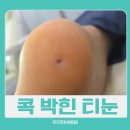 우리허브병원 이미지