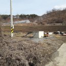 미더스공인중개사사무소 이미지