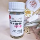 서해건강마을 이미지