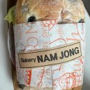 남종베이커리 이미지