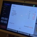 혜도빌딩 | 부산 정관 술집 :) - 자주가는 몰틀리 내돈내산 후기 ~0~