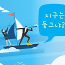 플라이시엠