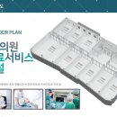 이층메디칼약국 이미지