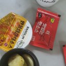피자샵남동점