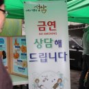 신흥3동 이미지