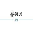 금마루 식당 주차장 앞 이미지