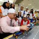 주식회사 한국오토 이미지