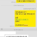 보람세차장 이미지